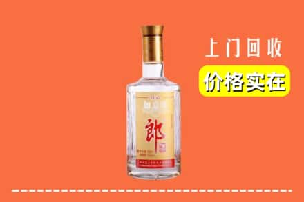 高价收购:铁岭上门回收老郎酒